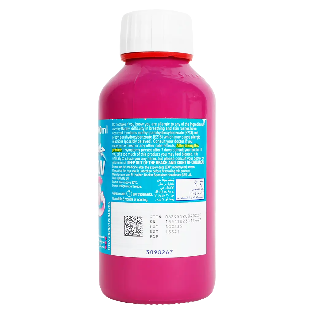 Gaviscon Double Action 300 ml - view 3