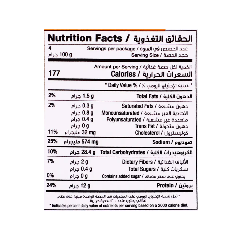 AL kabeer Chicken Krazy Nuggets400 gm - view 4