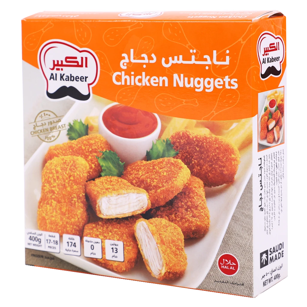 Al Kabeer Chicken Nuggets 400 gm