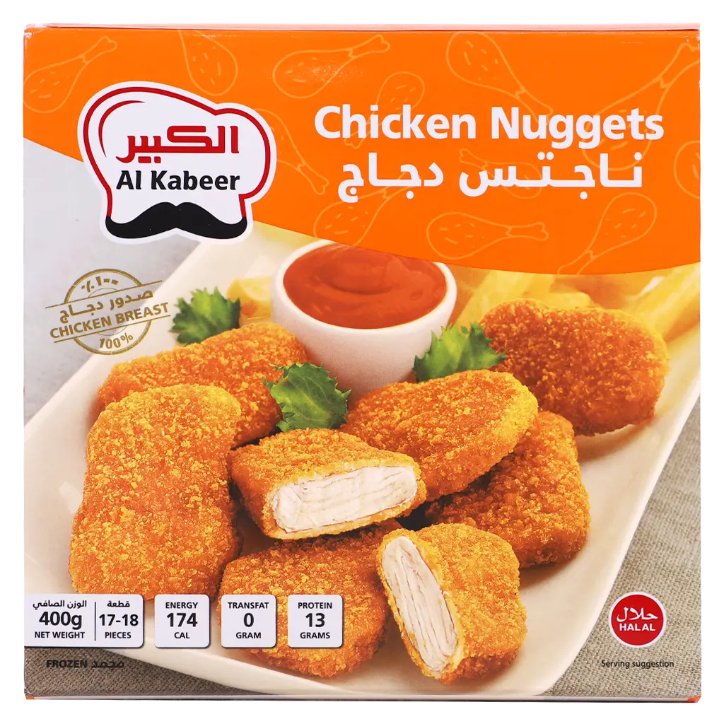 Al Kabeer Chicken Nuggets 400 gm - view 3