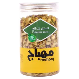 المهباج فستق شرائح 200 جم