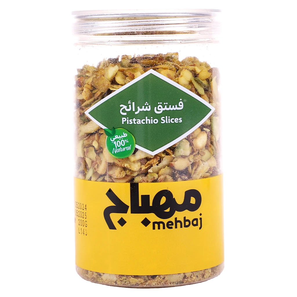 Almehbaj Pistachio Sliced 200 gm