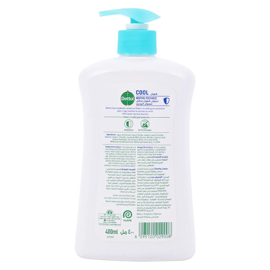 Dettol Hand Wash Mint & Bergamot 400 ml - view 2