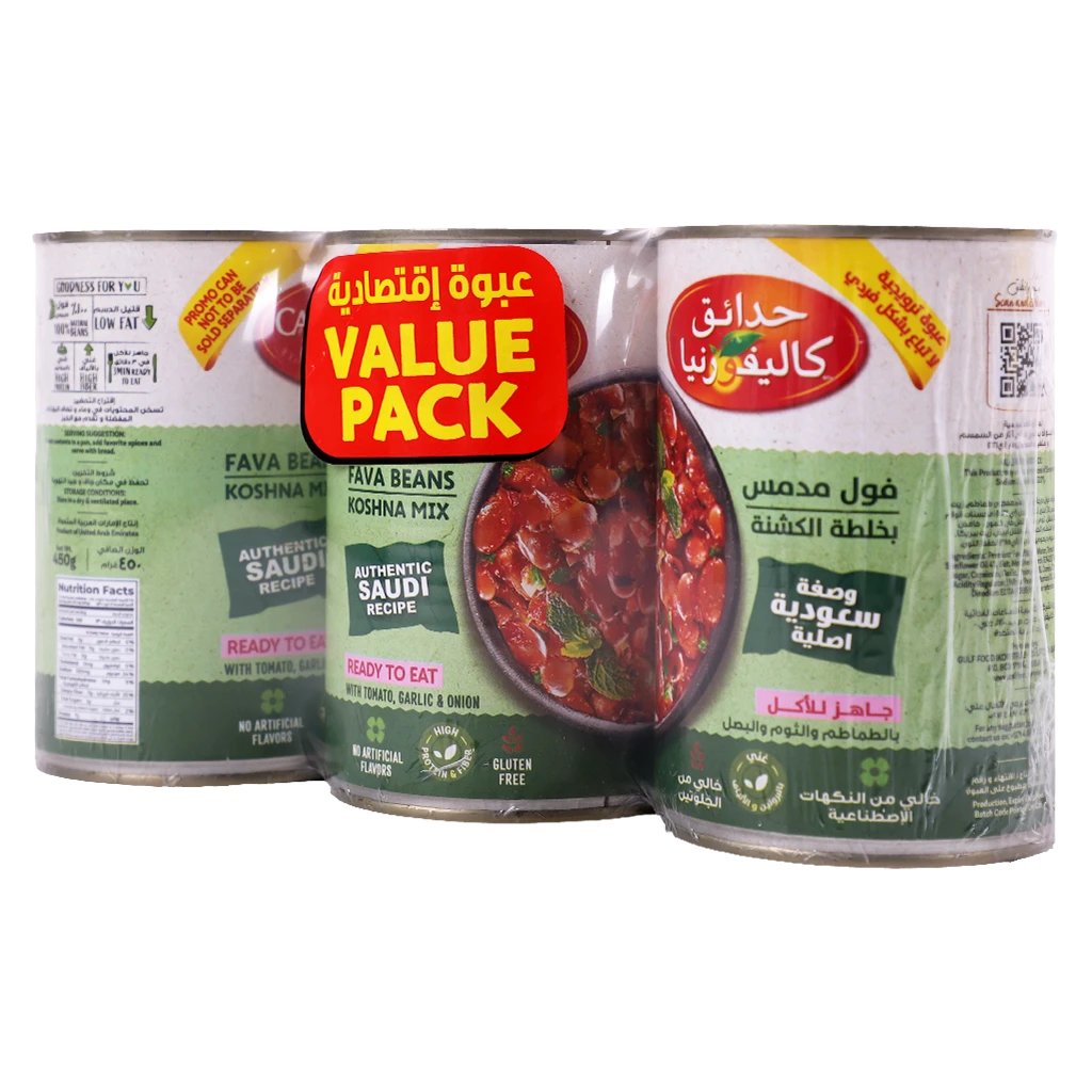 California Garden Saudi Recipe 3 pcs 450 gm