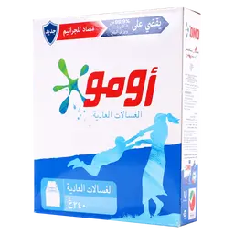  اومو مسحوق منظّف الغسيل أومو للغسالات العادية ذات التحميل العلوي 240 جم 