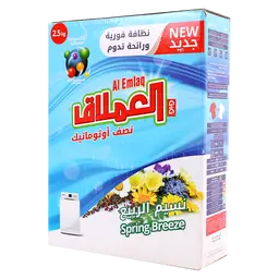  العملاق مسحوق نصف اوتوماتك نسيم الربيع 2.5 كجم