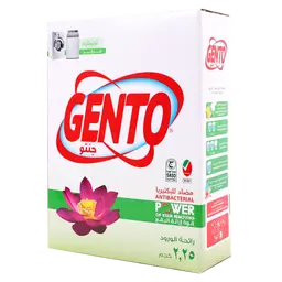 Gento Powder Detergent Flower Low Foam 2.25 kg