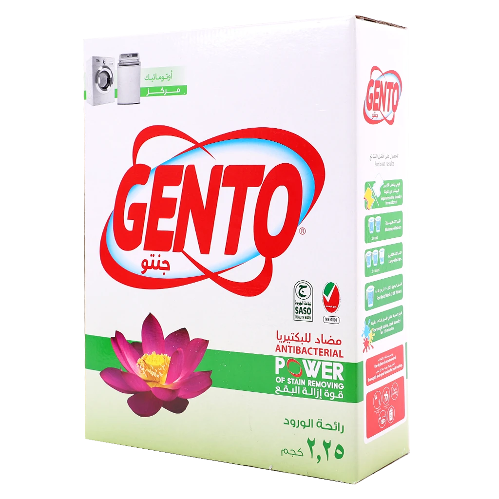 Gento Powder Detergent Flower Low Foam 2.25 kg