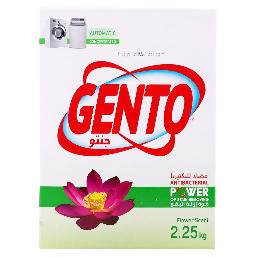 Gento Powder Detergent Flower Low Foam 2.25 kg - view 3