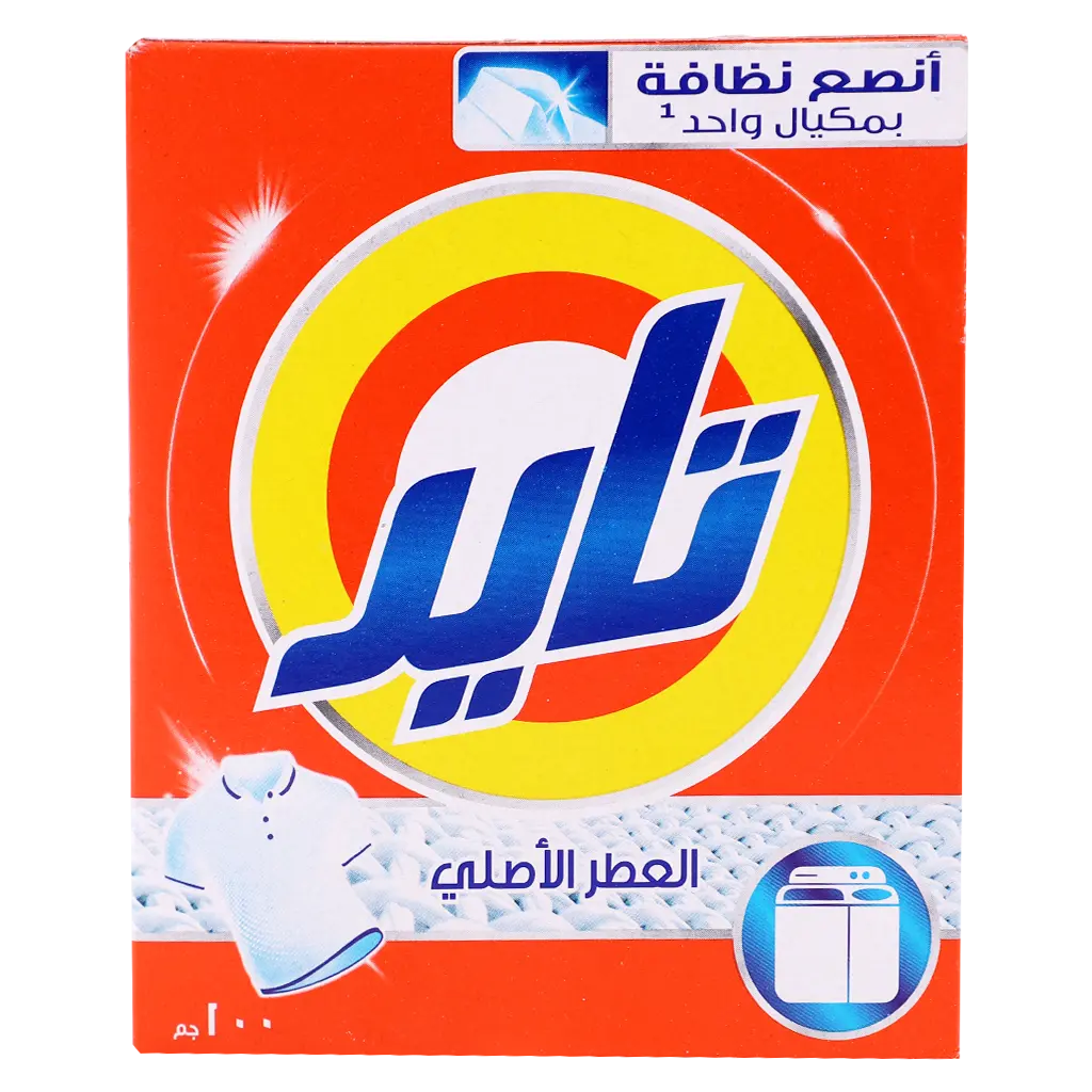 تايد صابون غسيل الملابس بالرائحة الاصلية 100 جم - view 2