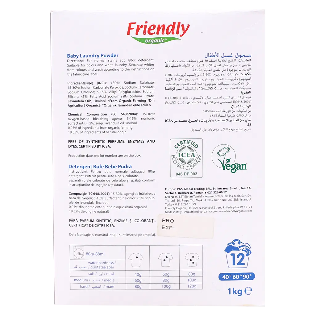 Friendly Organic Baby Laundry Powder For Sensetive Skin 1 kg - view 3