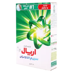 Ariel Laundry Detergent Powder Automatic Green 1.5 Kg
