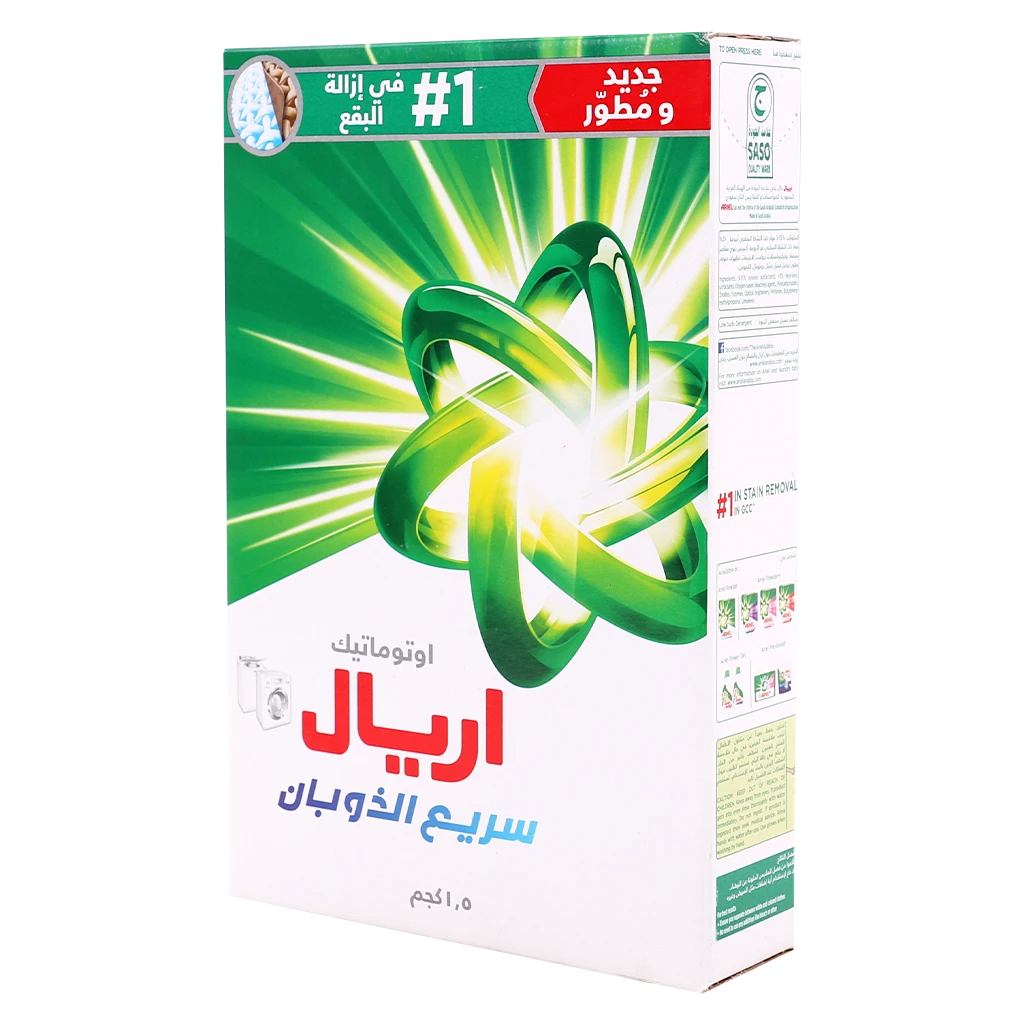 Ariel Laundry Detergent Powder Automatic Green 1.5 Kg