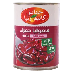 حدائق كاليفورنيا فاصوليا حمراء غامقة 400 جم