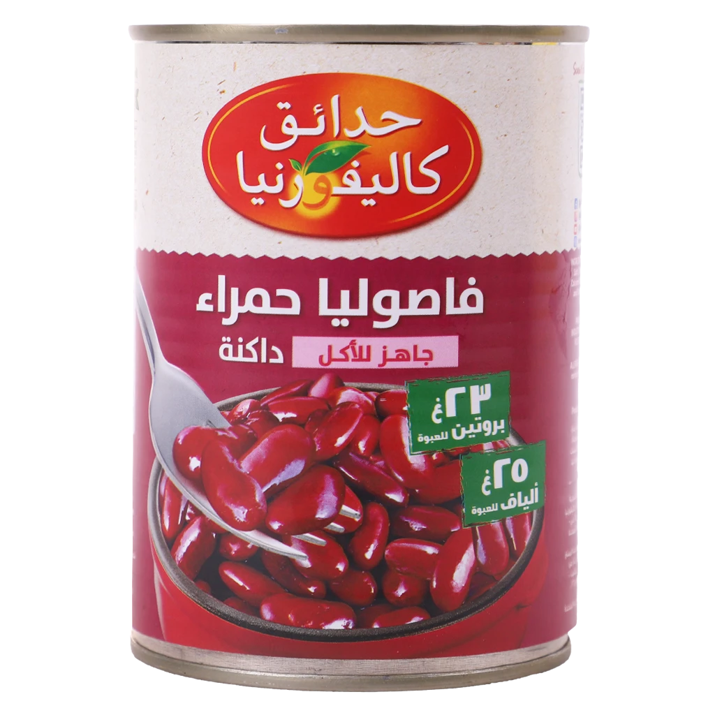 California Garden Red Kidney Beans Dark 400 gm