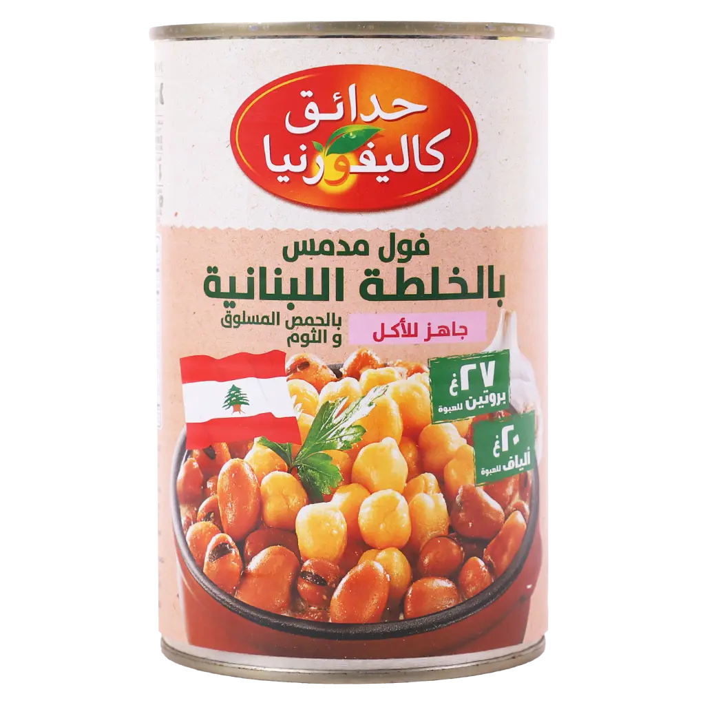 California Garden Foul Labanese 450 gm - view 1