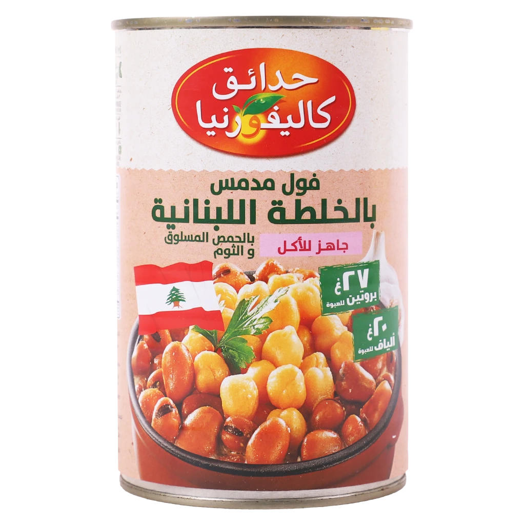 California Garden Foul Labanese 450 gm