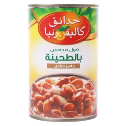  حدائق كاليفورنيا فول بالطحينة 450 جم