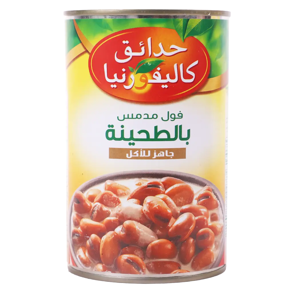 California Garden Foul With Tahina 450 gm - view 1