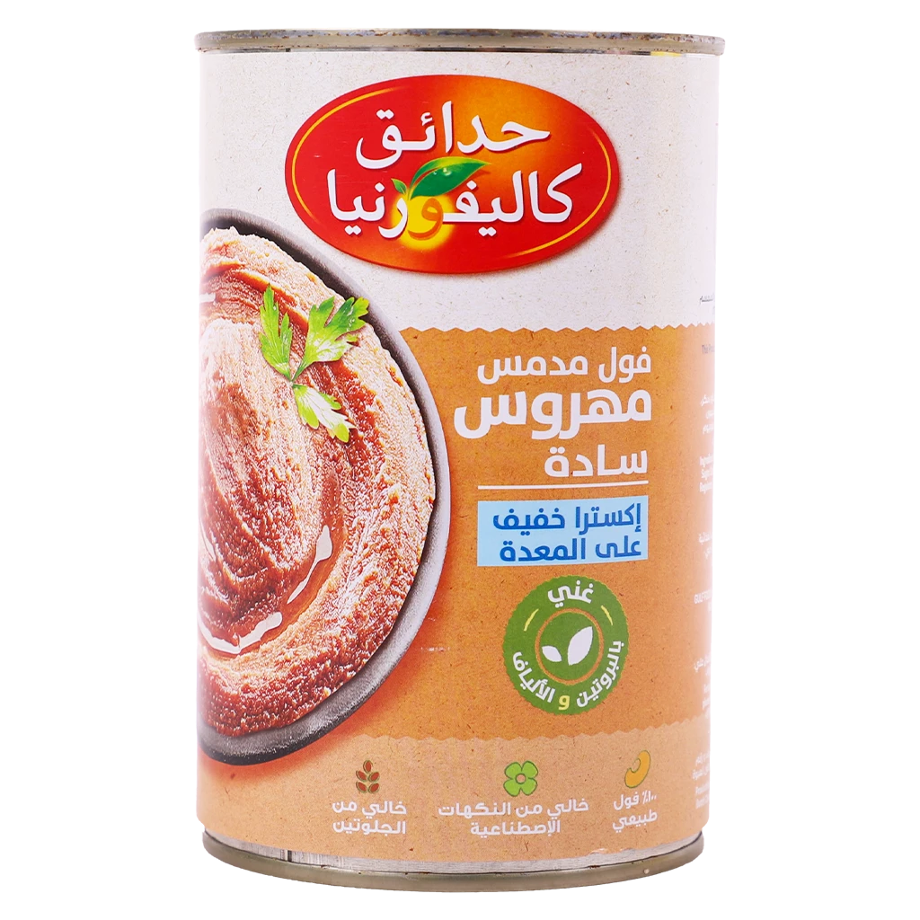 California Garden Fava Beans Mashed Plain 450 gm