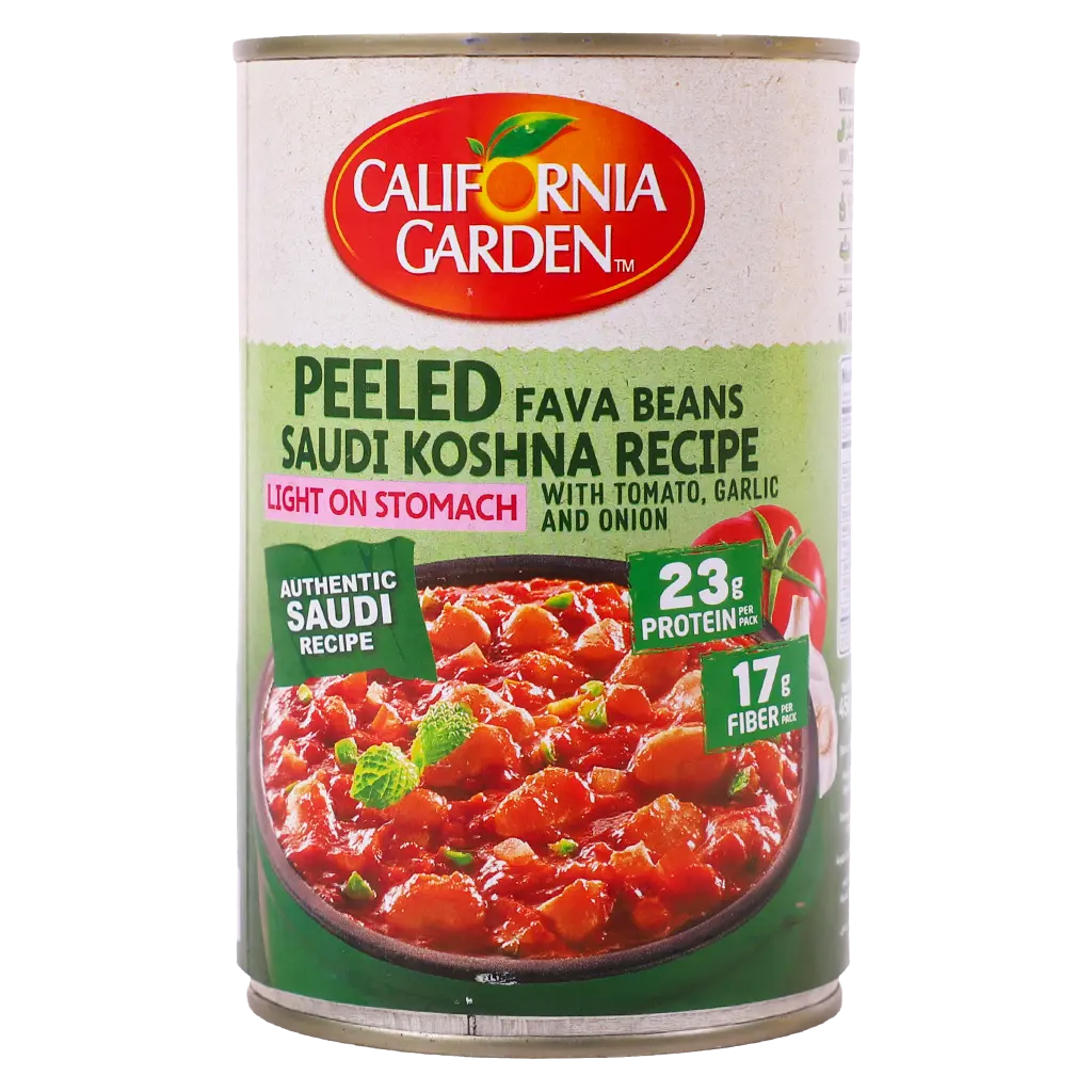 California Garden Saudi Fava Peeled 450 gm - view 2