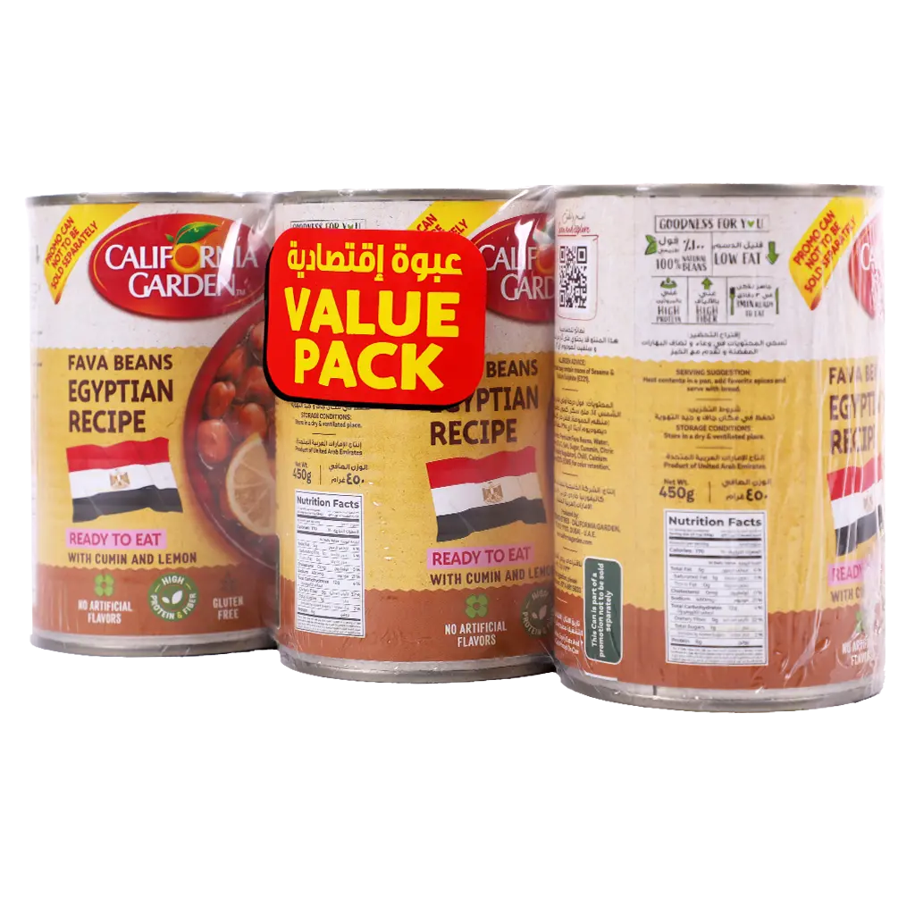 California Garden Egyptian Recipe 3 pcs 450 gm - view 1