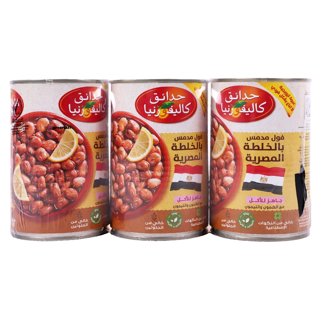 California Garden Egyptian Recipe 3 pcs 450 gm - view 3