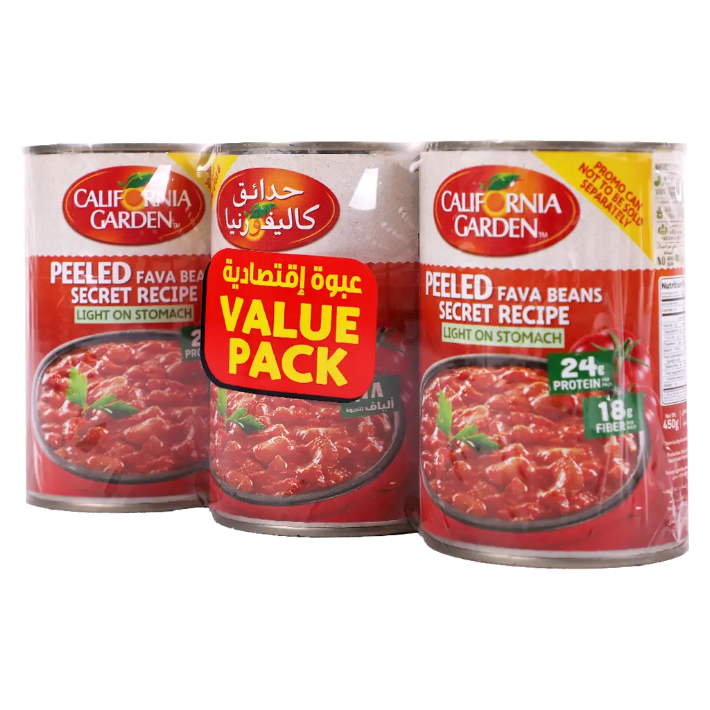California Garden Peeled Medammas 3 pcs 450 gm - view 1