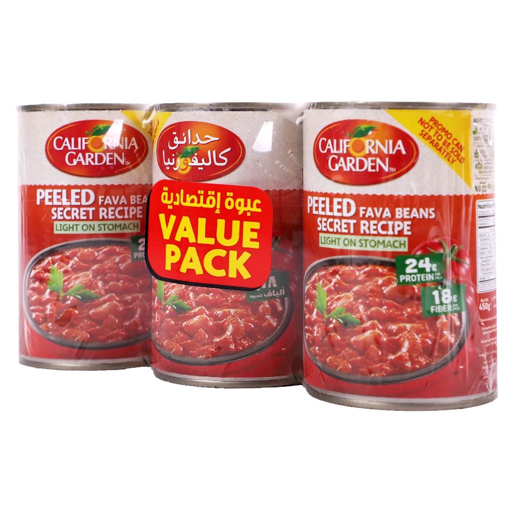 California Garden Peeled Medammas 3 pcs 450 gm