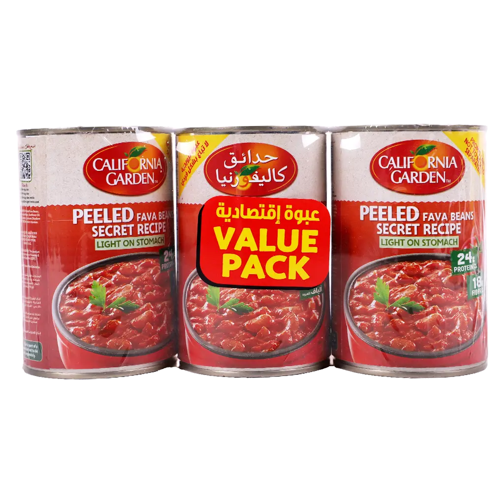 California Garden Peeled Medammas 3 pcs 450 gm - view 2