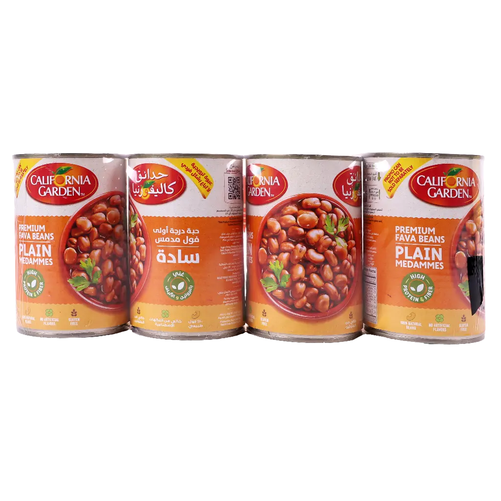 California Garden Foul Medammas offer 4 pcs 450 gm - view 3