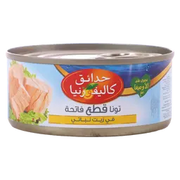 California Garden Light Chunks Tuna in Vegetable Oil 160 gm