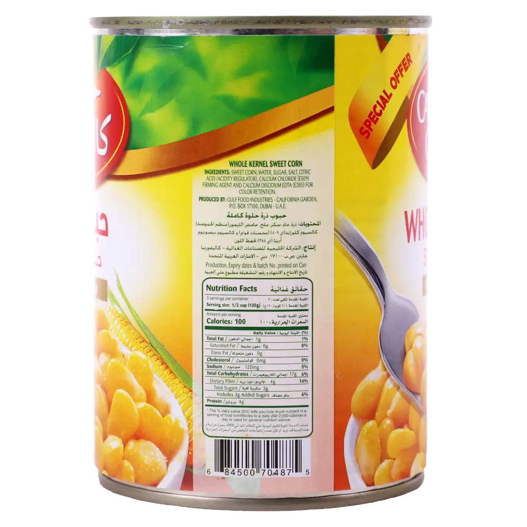 California Garden Whole Kernel Sweet Corn 400 gm - view 3