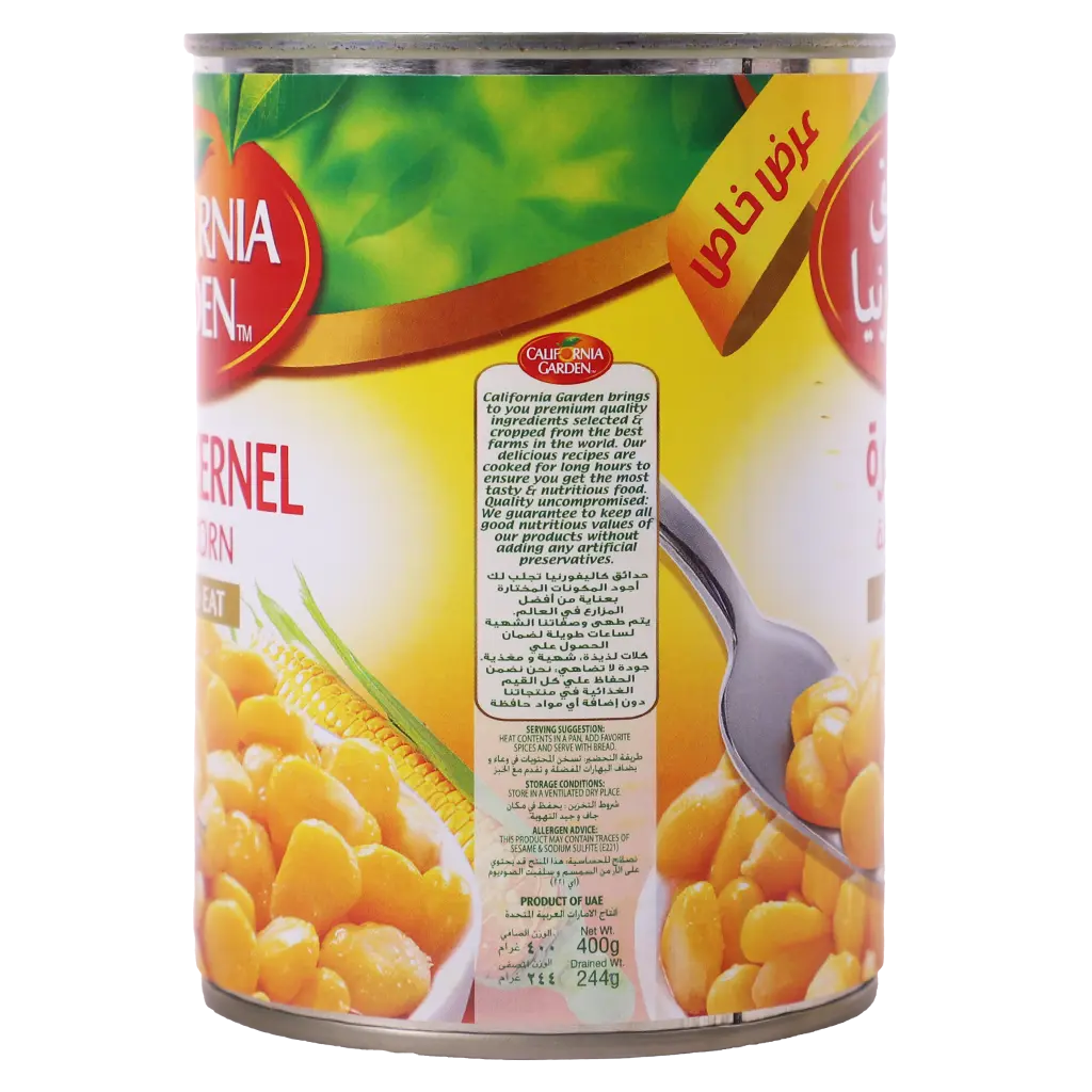 California Garden Whole Kernel Sweet Corn 400 gm - view 4