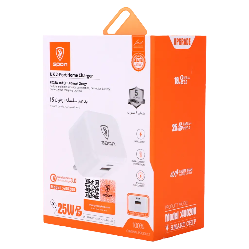 Spon Home Charger Dual Output Usb And Type C 25 W - view 2