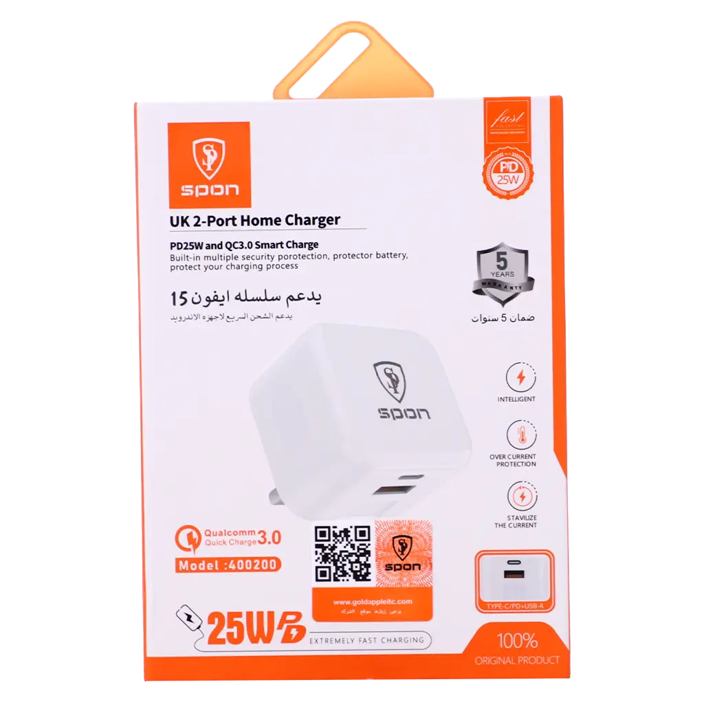 Spon Home Charger Dual Output Usb And Type C 25 W - view 3