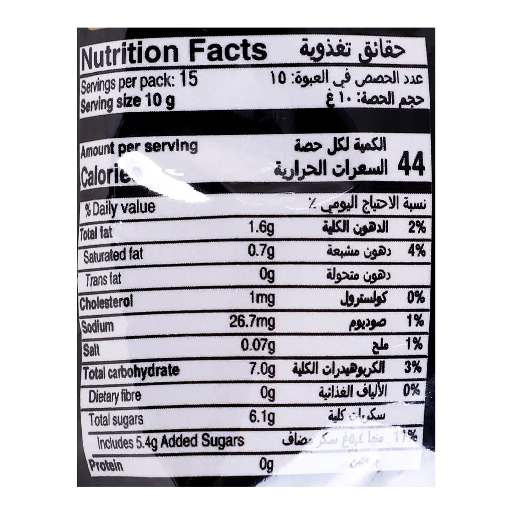 Mars Chocolate Miniatures 150 gm - view 4