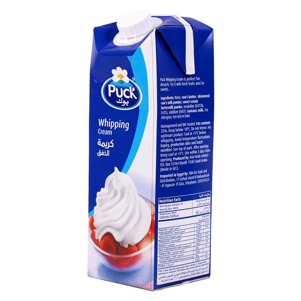 Puck Whipping Cream 1L - view 4