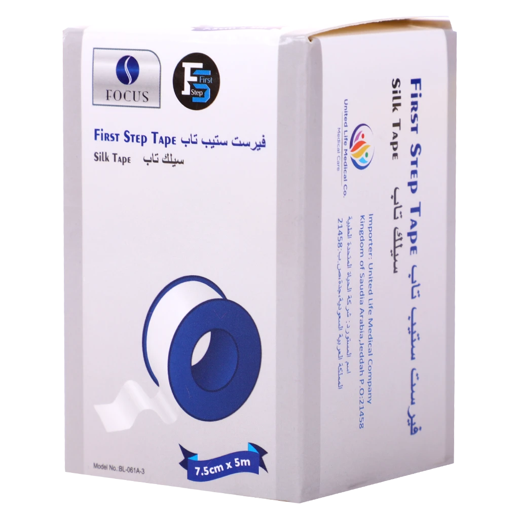 First Step Plaster Roll Silk 7.5 Cm * 5 M 