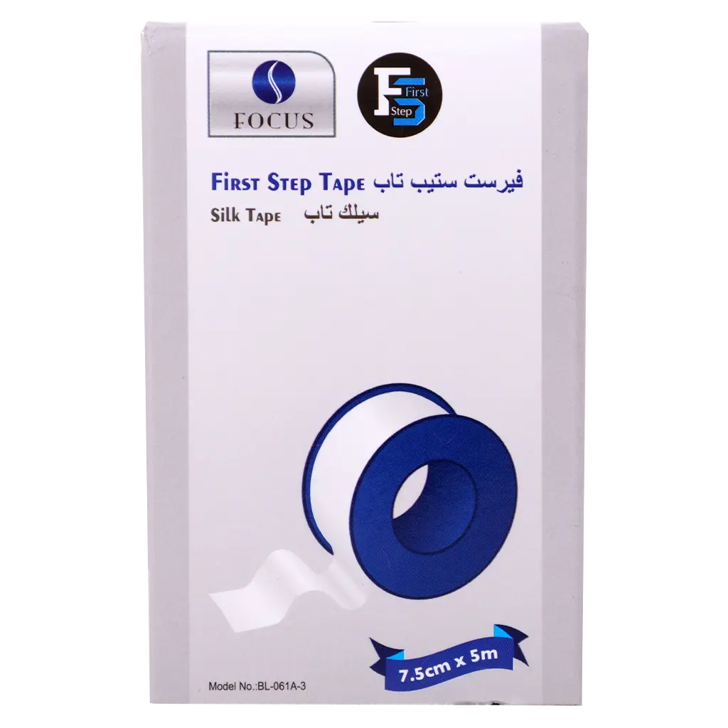 First Step Plaster Roll Silk 7.5 Cm * 5 M  - view 2