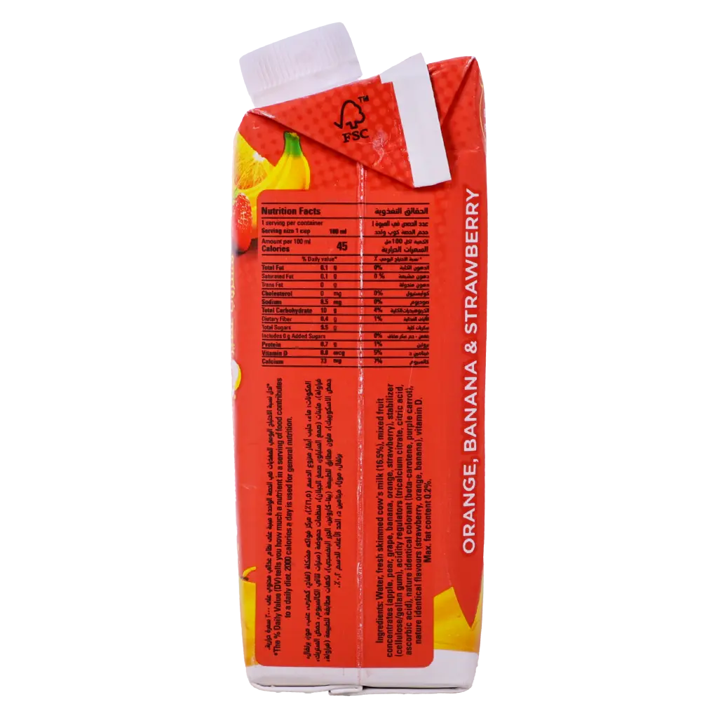 Danao Orange With Banana & Strawberry Juice 180 ml - view 3
