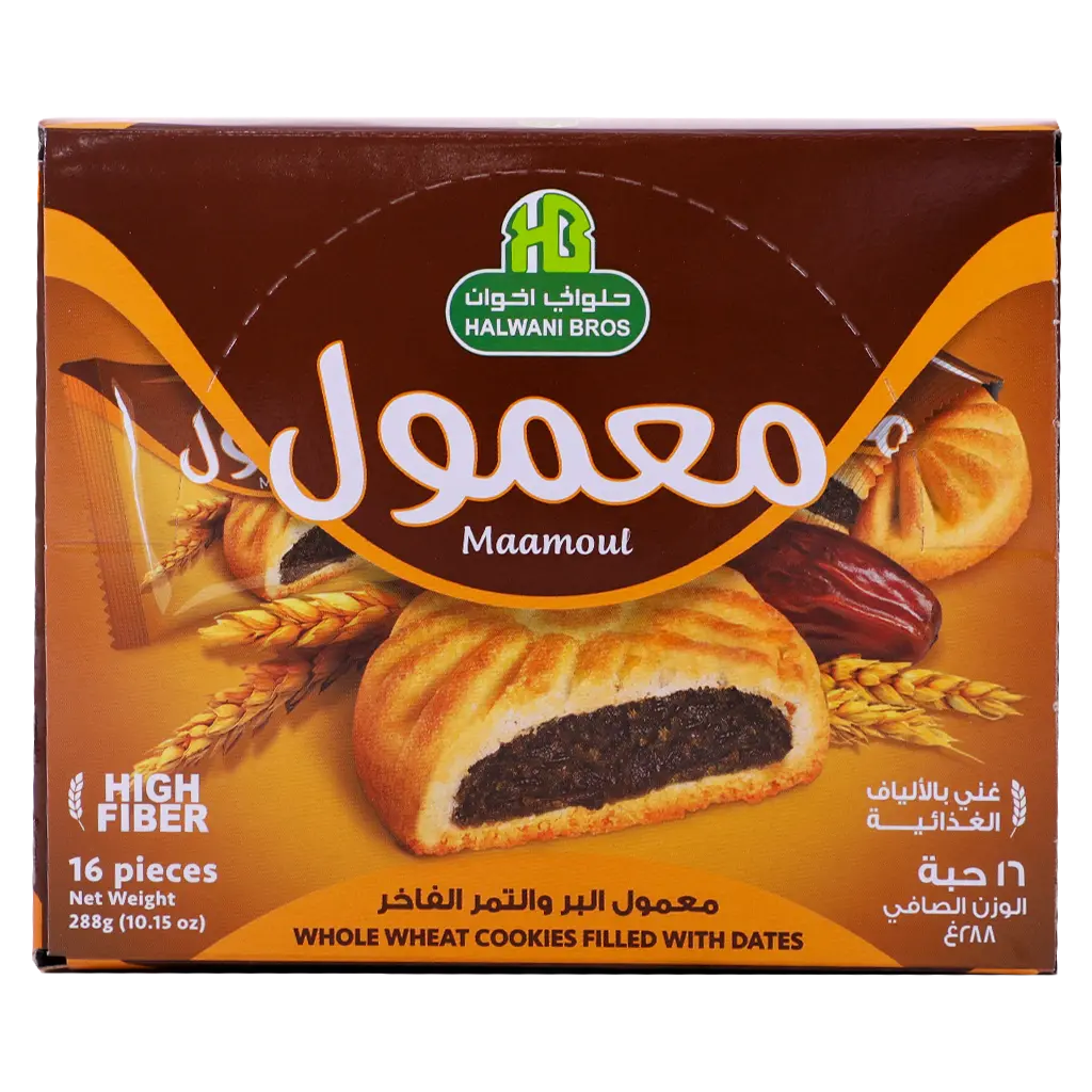 Halwani Whole Wheat Maamoul With Saudi Finest Date 16 pcs 18 gm - view 2