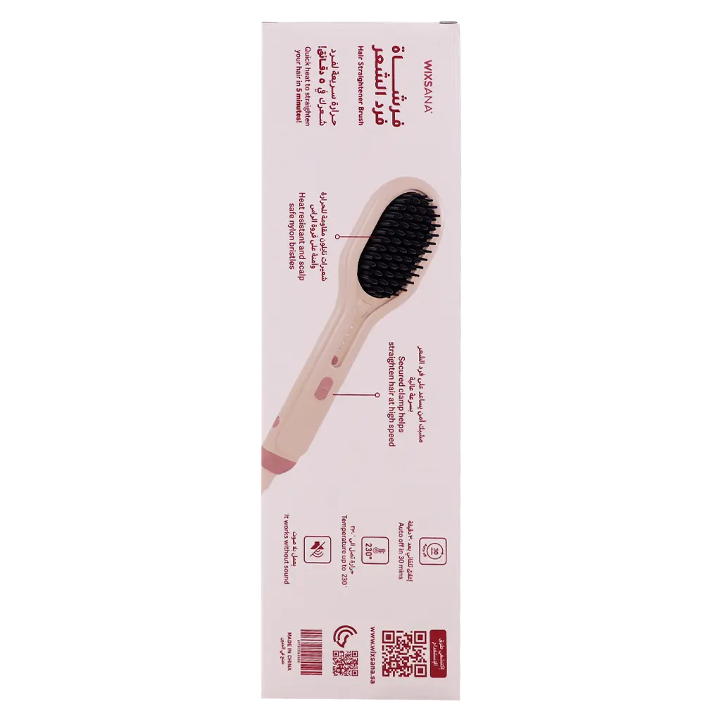 Wixsana Hair Straightening Brush - view 4