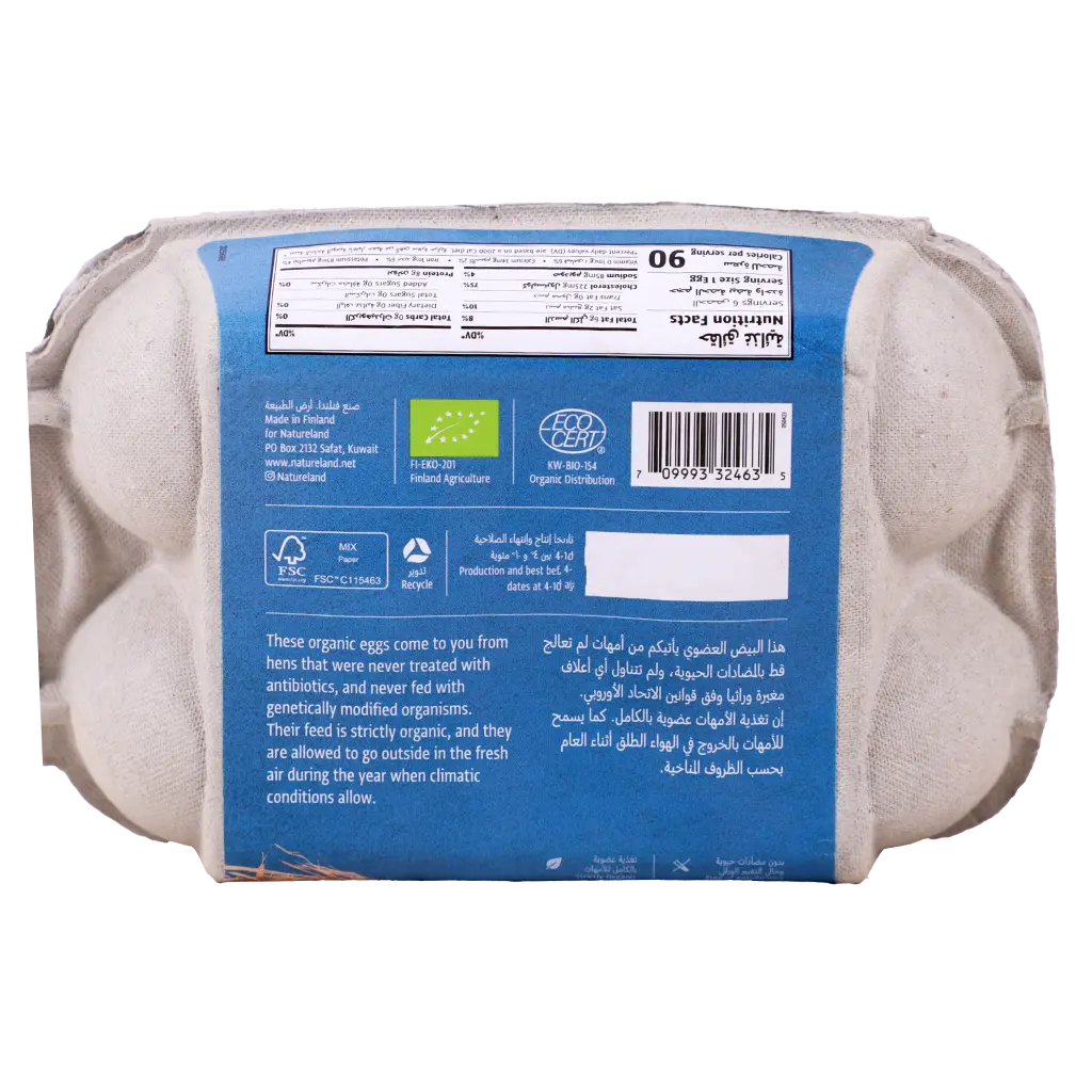 Natureland Organic Eggs 6pcs - view 5