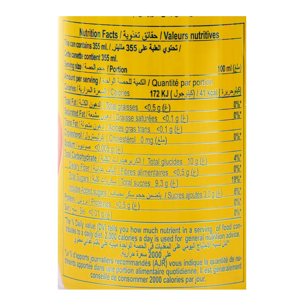 Rauch Apple Juice 355 ml - view 3
