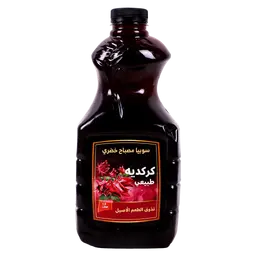خضري كركديه طبيعي 1.5 لتر