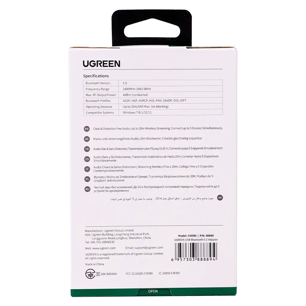 Ugreen  USB Bluetooth 5.0 Adapter - view 4