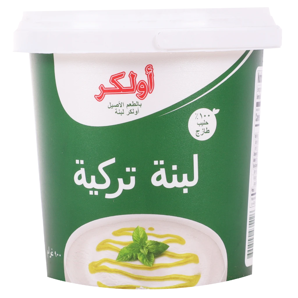 Ulker Labneh 900 gm