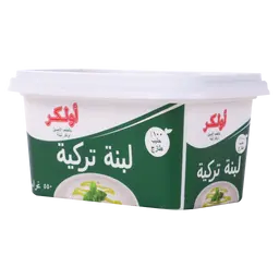 اولكر لبنة تركية 550 جم