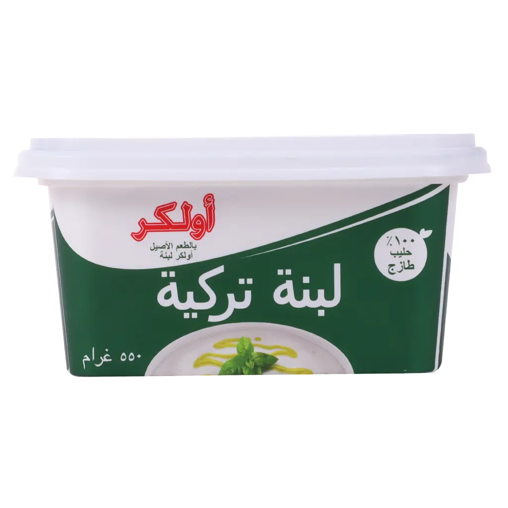 Ulker Turkish Labneh 550 gm   - view 2